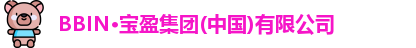 BBIN宝盈